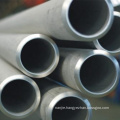 seamless steel pipe hot selling products steel pipes the best quality stainless steel pipes